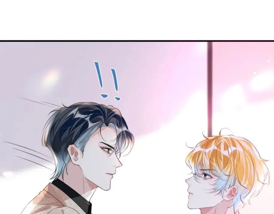 043 先生，俞洛 第50页
