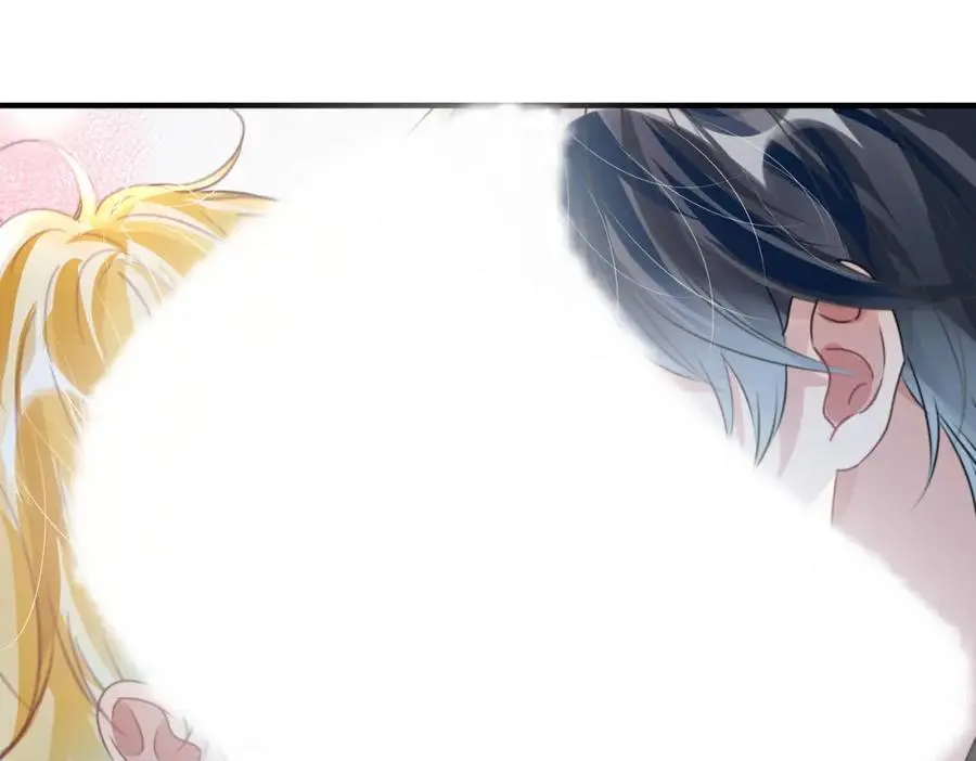 043 先生，俞洛 第62页