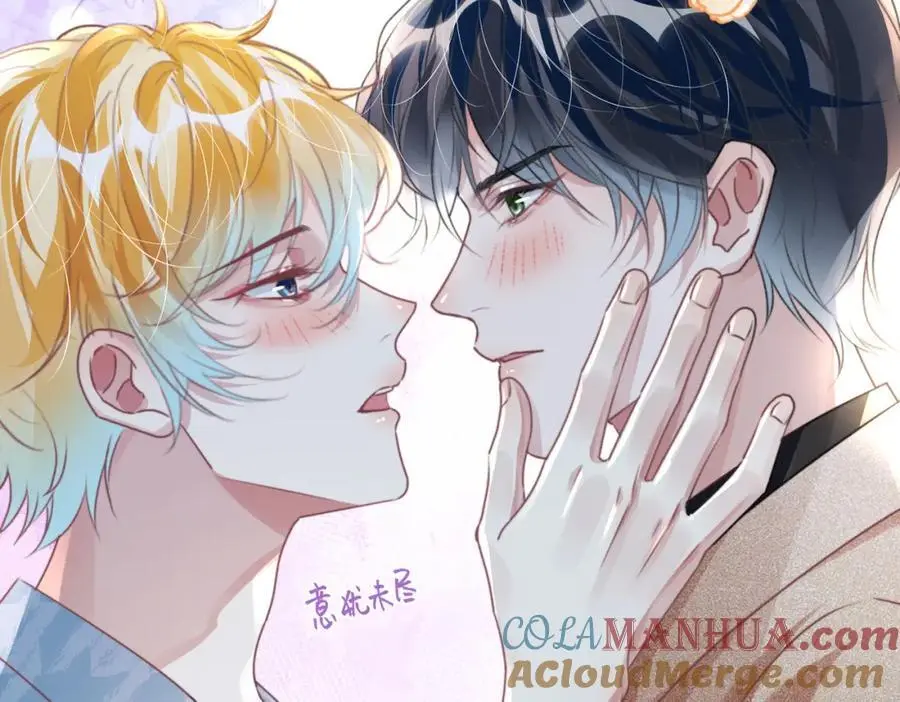 043 先生，俞洛 第67页