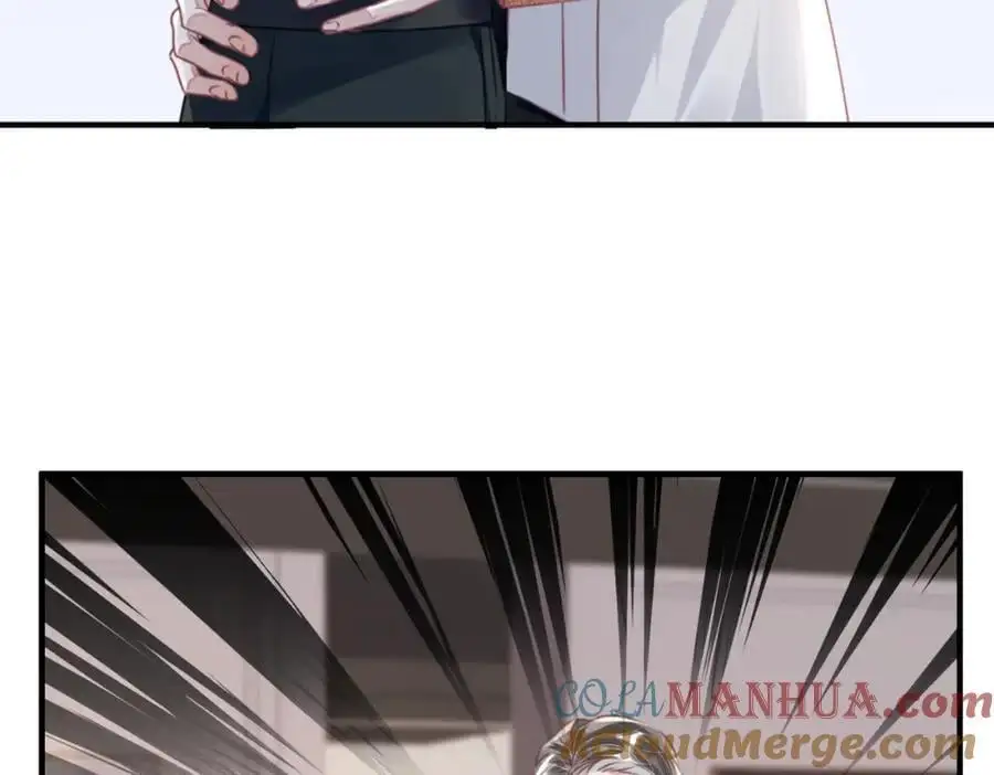043 先生，俞洛 第70页