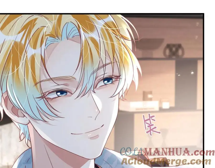 043 先生，俞洛 第73页