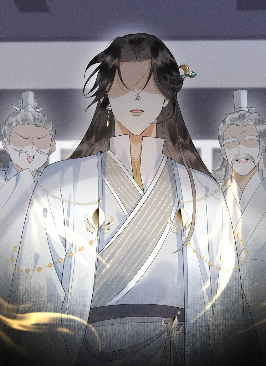 1 先祖显灵 第38页