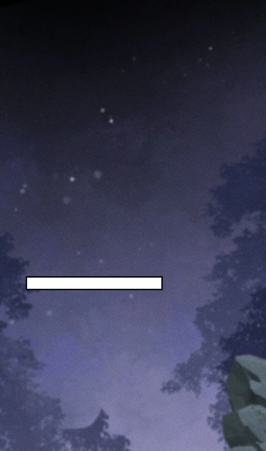 21 在浴桶中 第45页