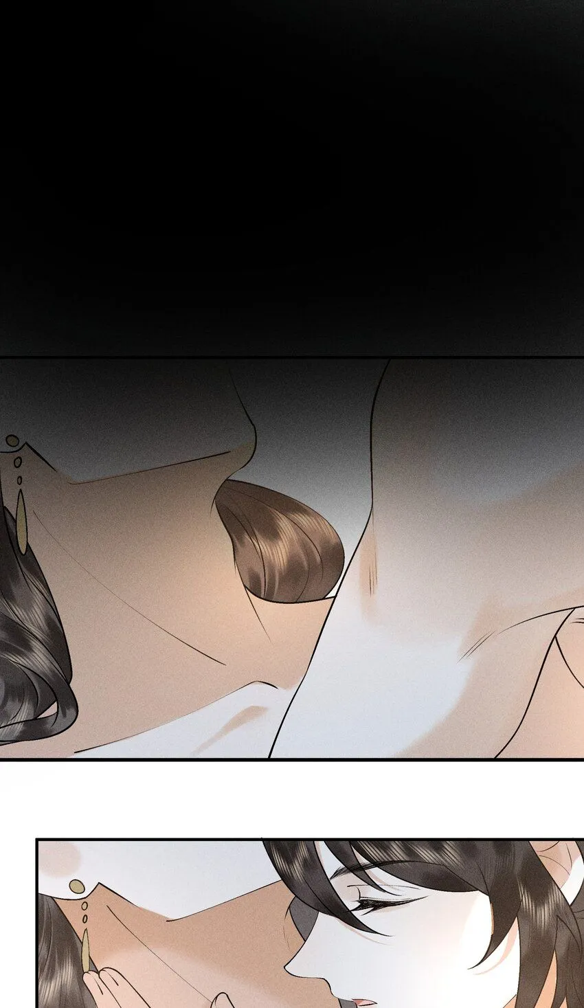23 我的未来 第62页