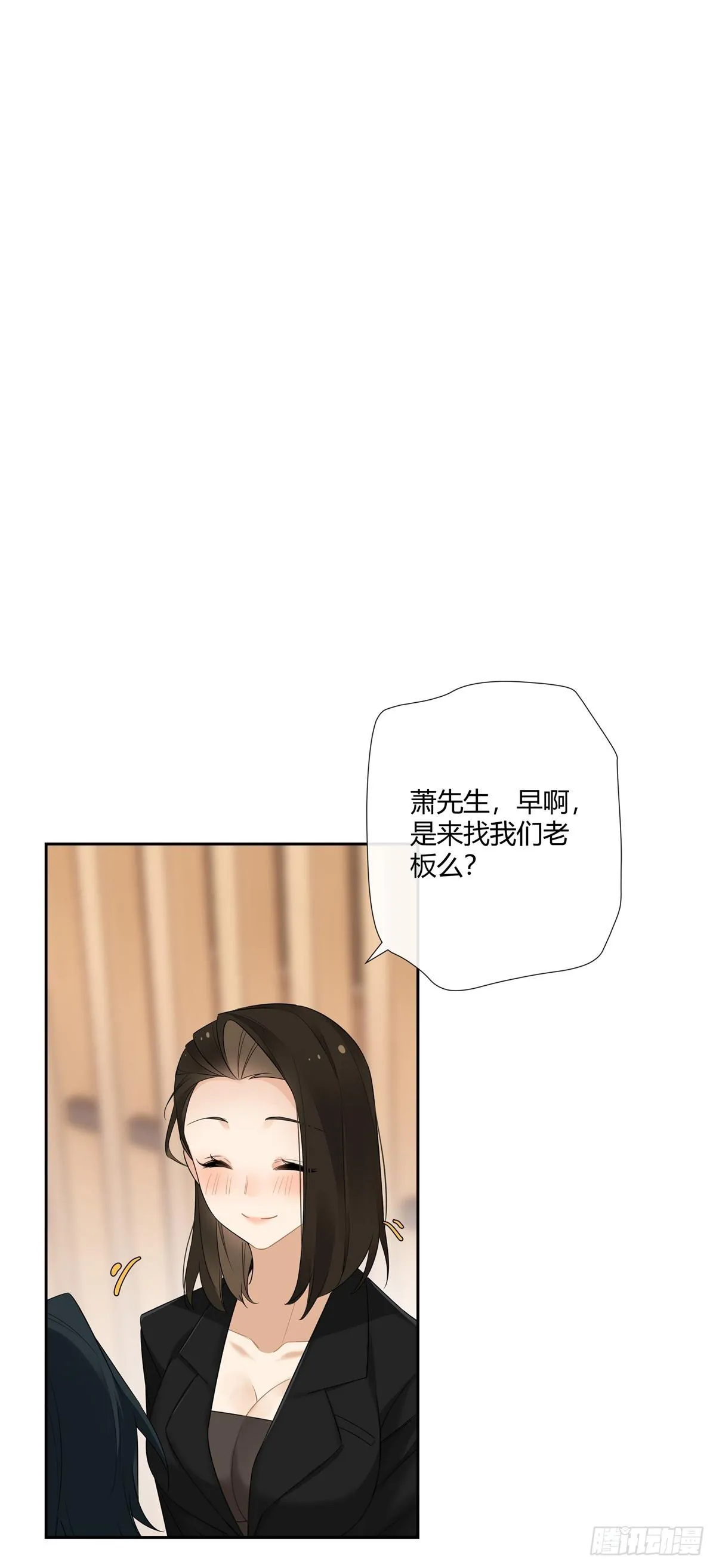 16 无所谓，500万会出手 第2页