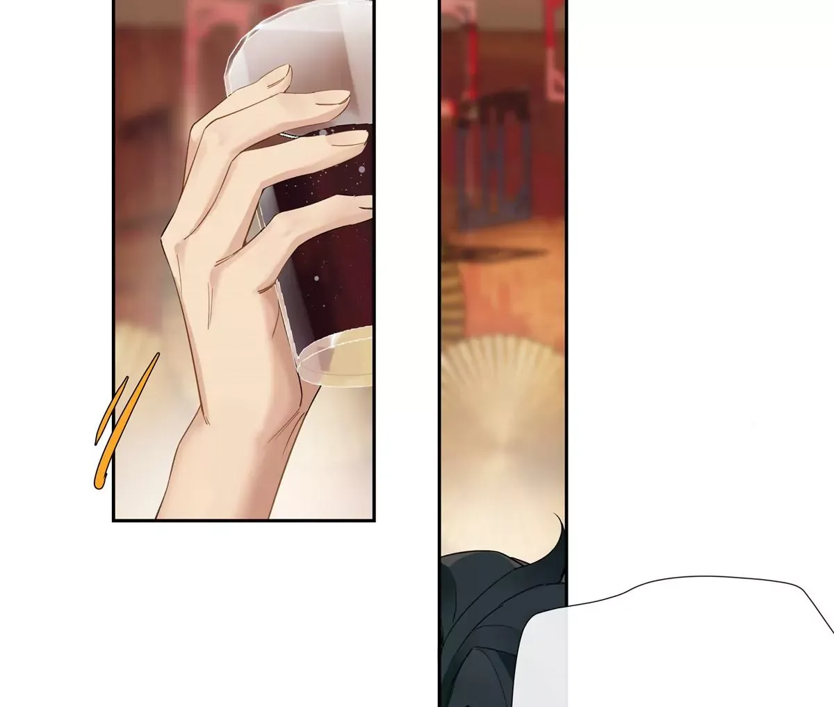 15 我的命怎么这么苦啊 第33页