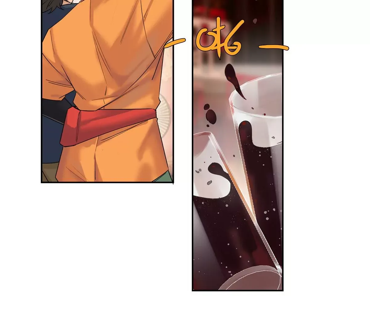 15 我的命怎么这么苦啊 第45页