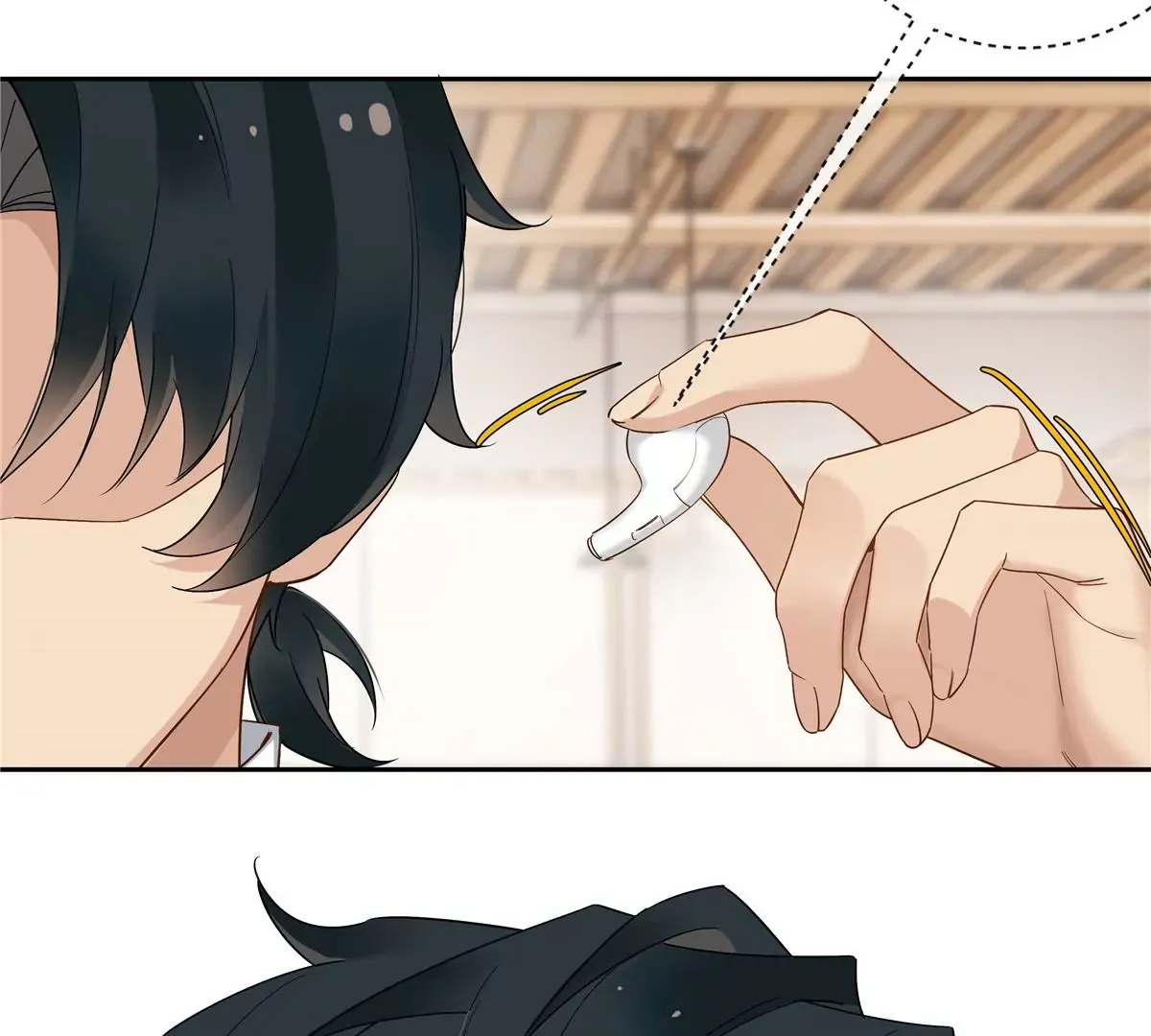 14 臭男人还想傍大款？！ 第20页