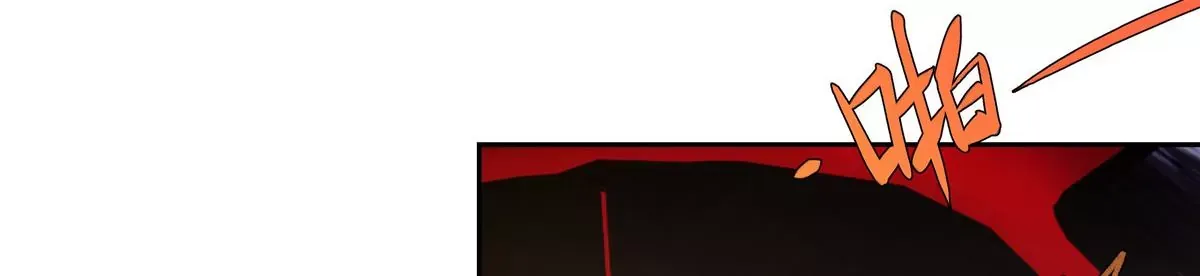 13 穷人的礼物长这样？！ 第10页