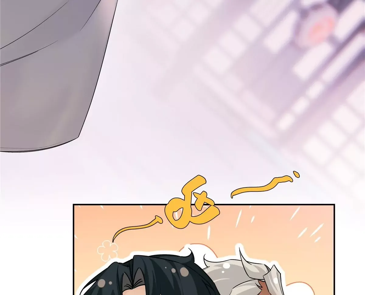 13 穷人的礼物长这样？！ 第21页