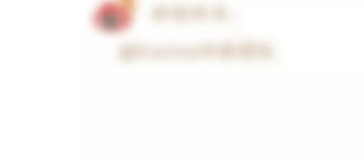 12 不蒸馒头争口气 第94页