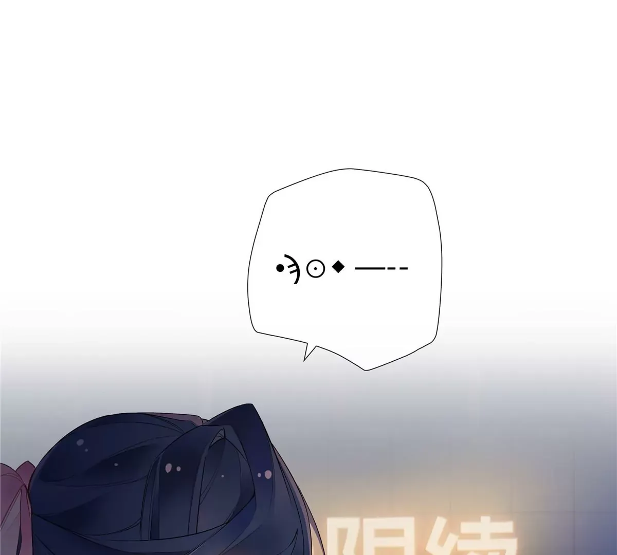 10 新鞋踩狗屎好玩吗？ 第5页