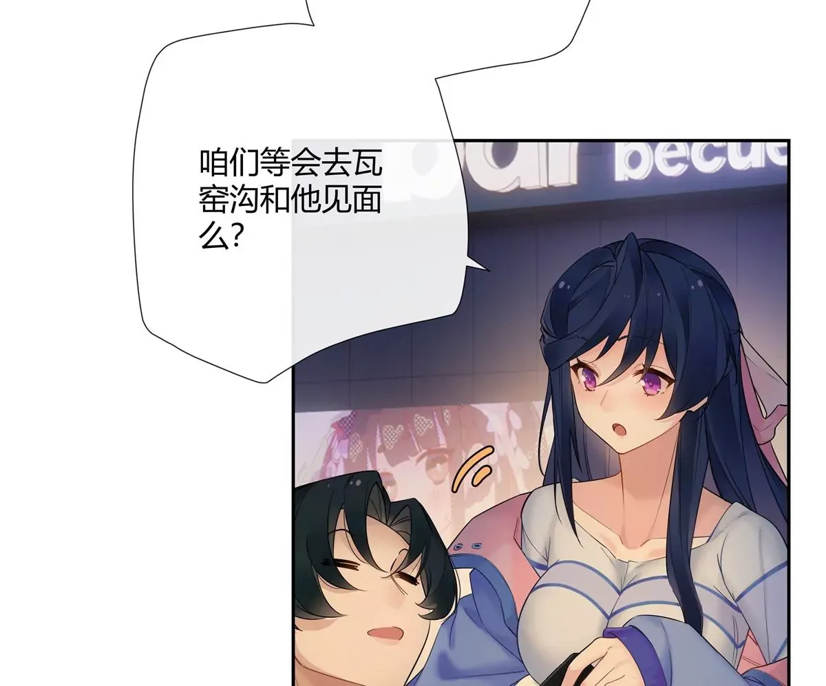 10 新鞋踩狗屎好玩吗？ 第8页