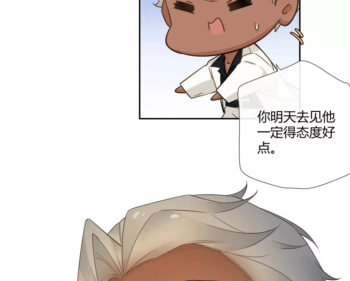 10 新鞋踩狗屎好玩吗？ 第18页