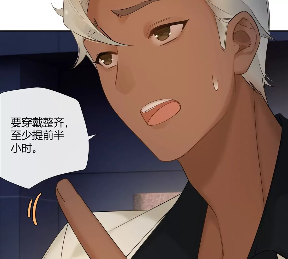 10 新鞋踩狗屎好玩吗？ 第19页