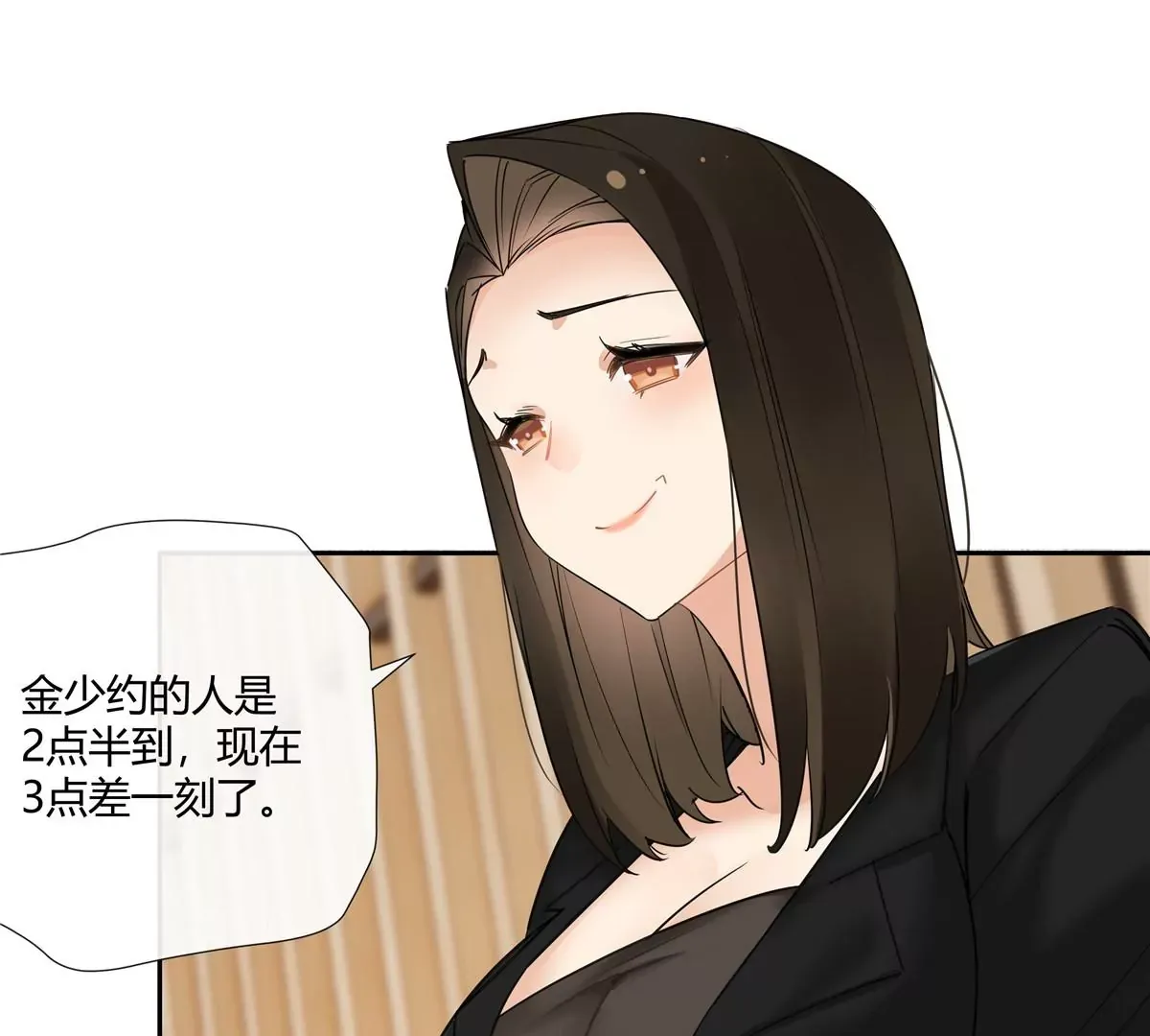 10 新鞋踩狗屎好玩吗？ 第62页