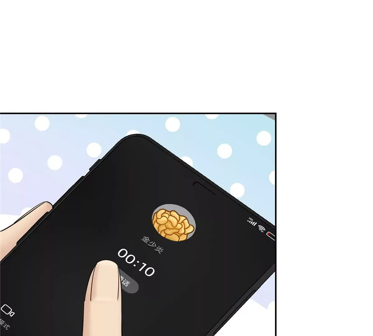 10 新鞋踩狗屎好玩吗？ 第65页