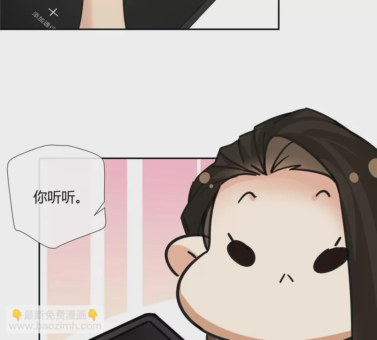 10 新鞋踩狗屎好玩吗？ 第66页