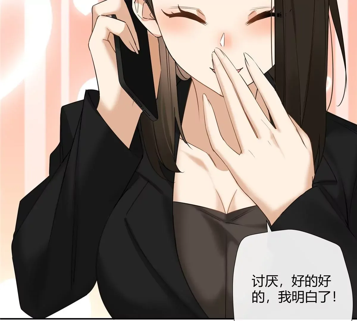 10 新鞋踩狗屎好玩吗？ 第69页