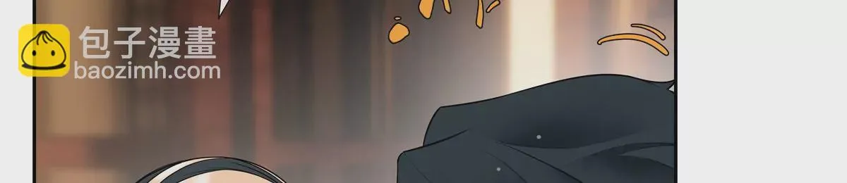 09 命重要还是美人重要？ 第10页