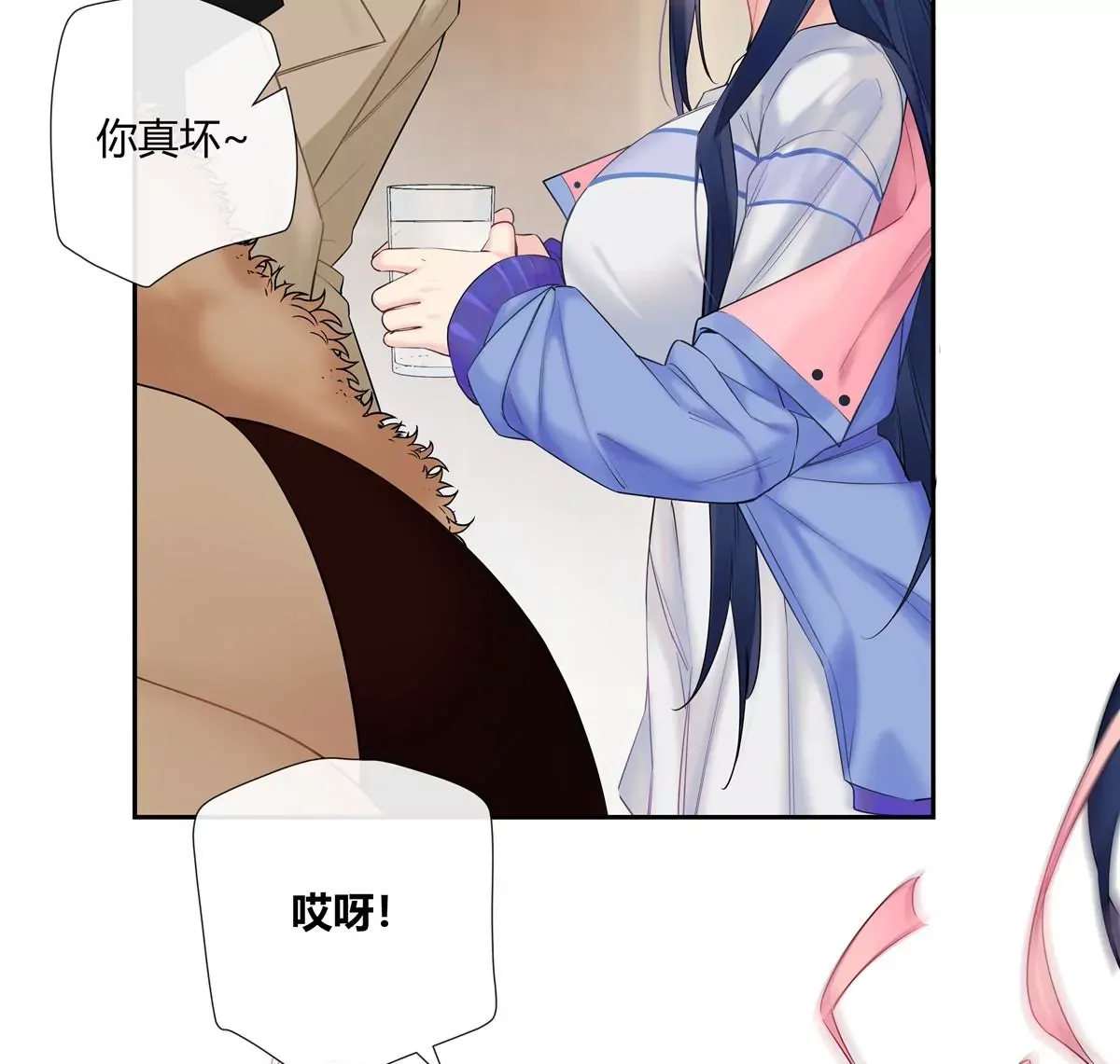 09 命重要还是美人重要？ 第33页