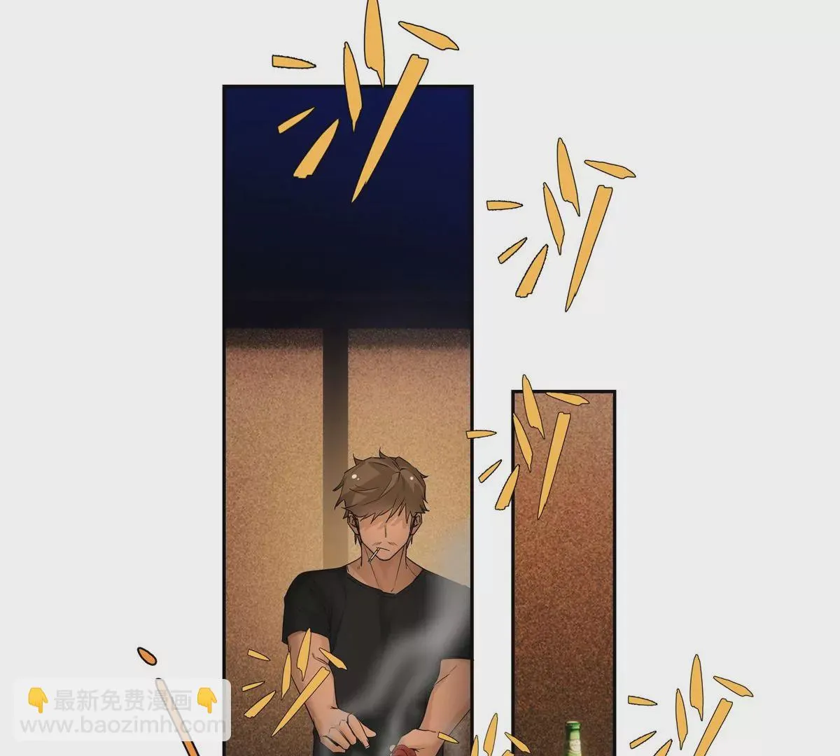09 命重要还是美人重要？ 第58页