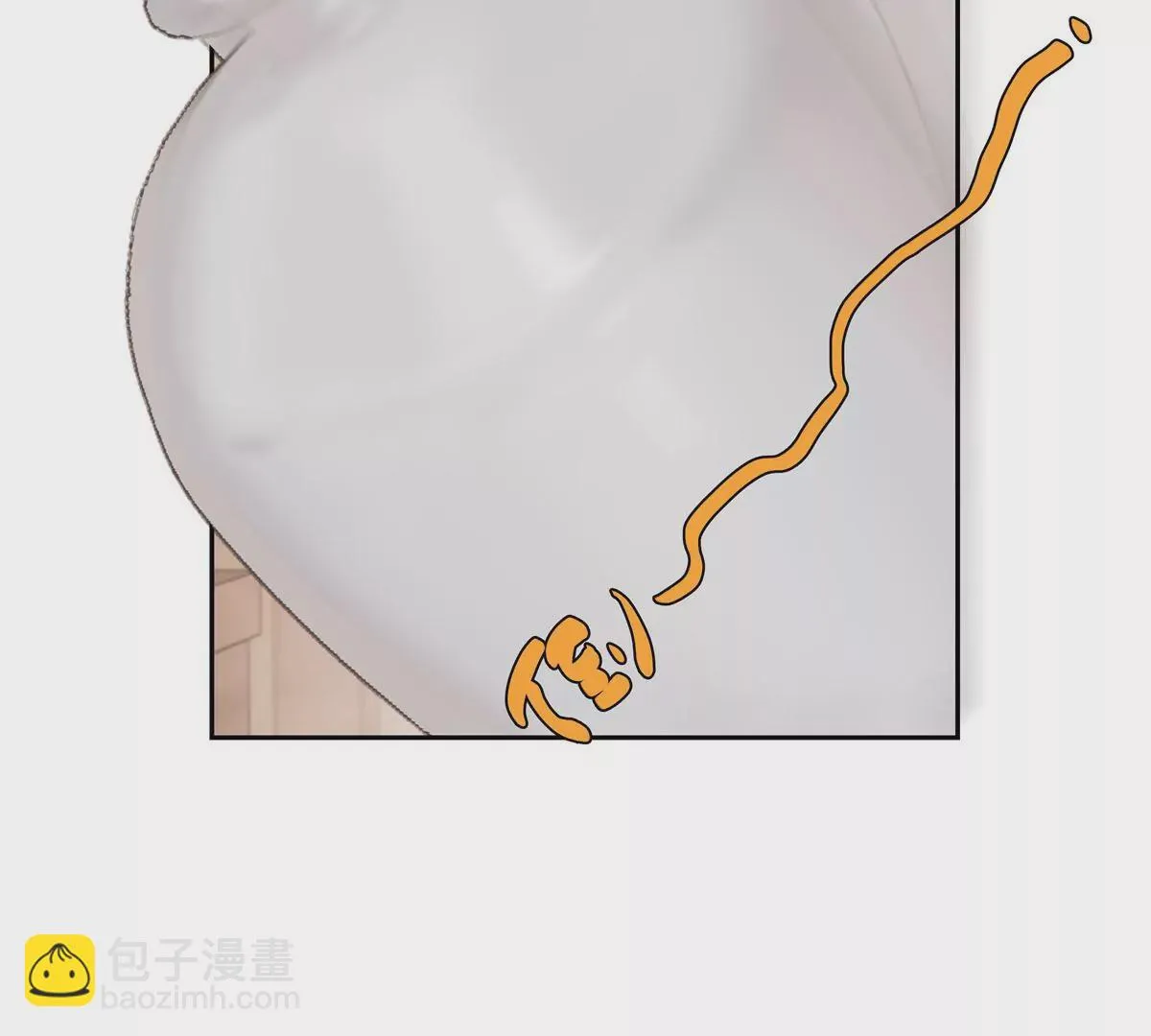 07 我的命根子没了！ 第39页