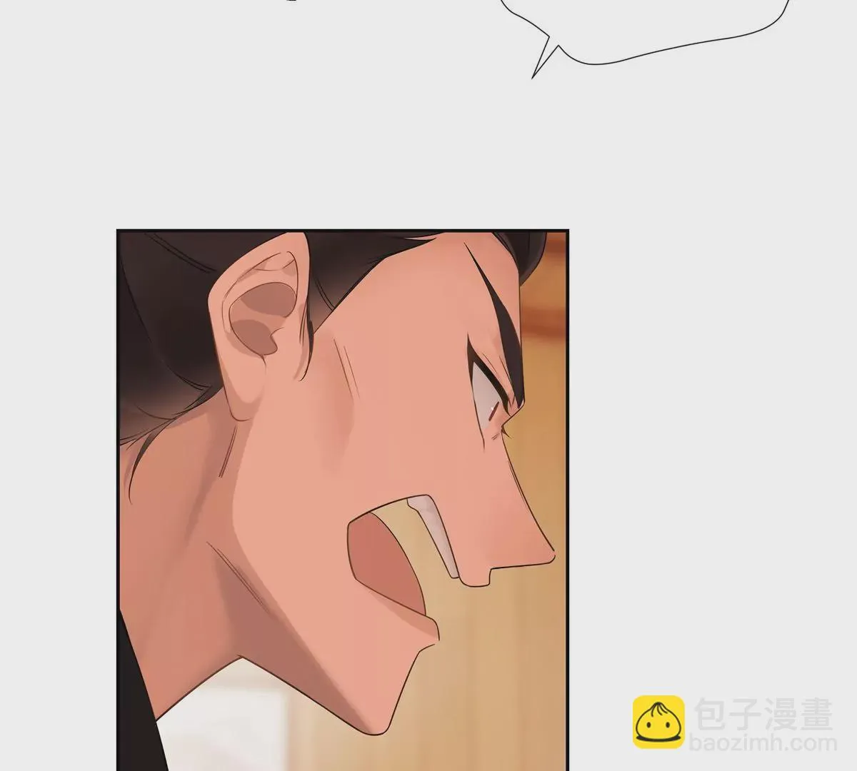 06 能留下全靠我胡编乱造 第8页