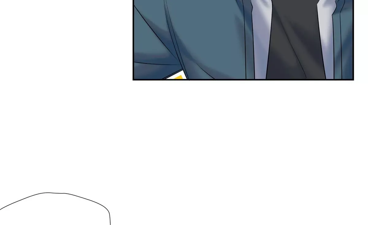 06 能留下全靠我胡编乱造 第71页