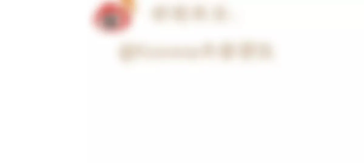 06 能留下全靠我胡编乱造 第86页