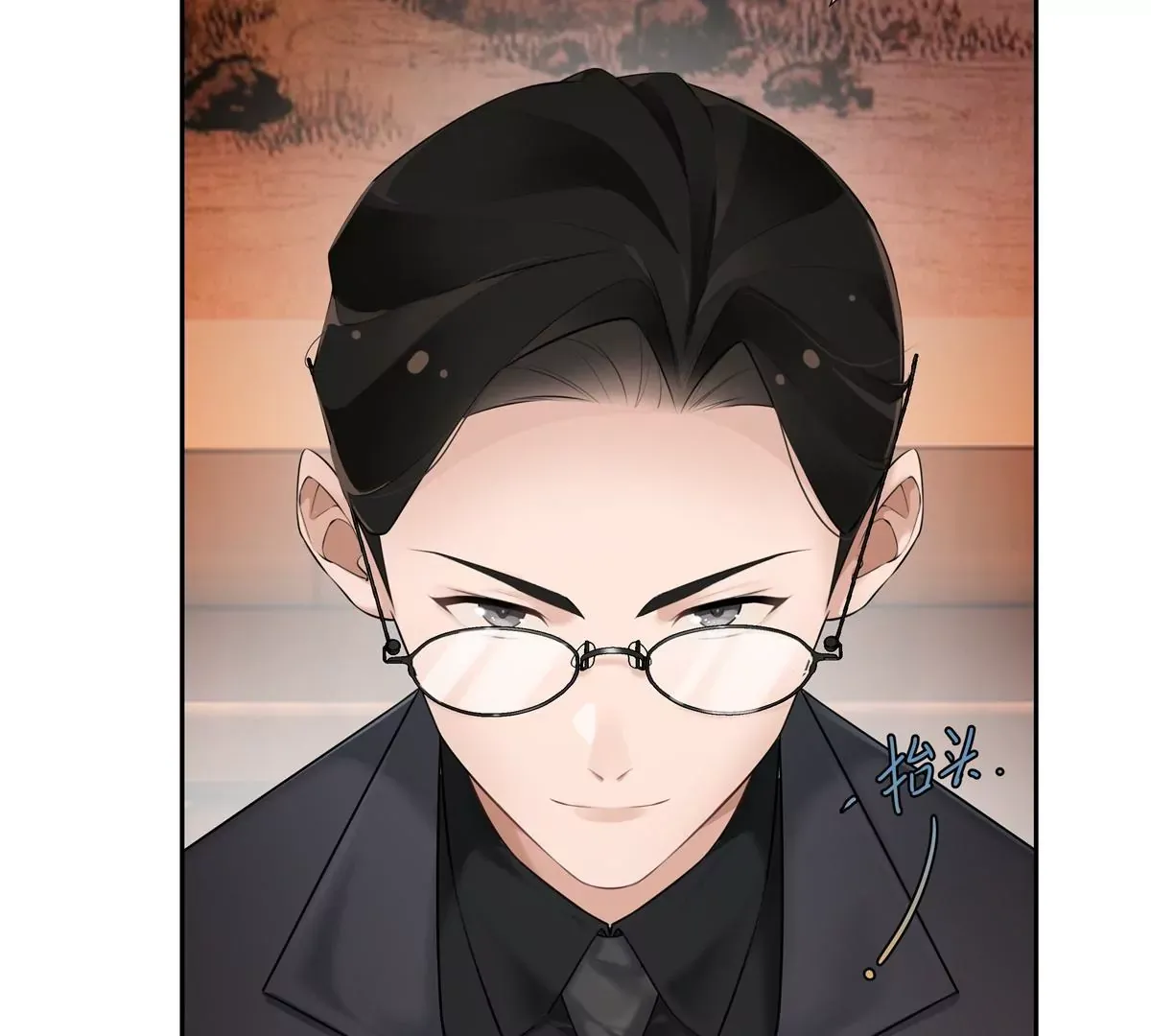 05 这儿最不缺的就是帝王将相 第11页