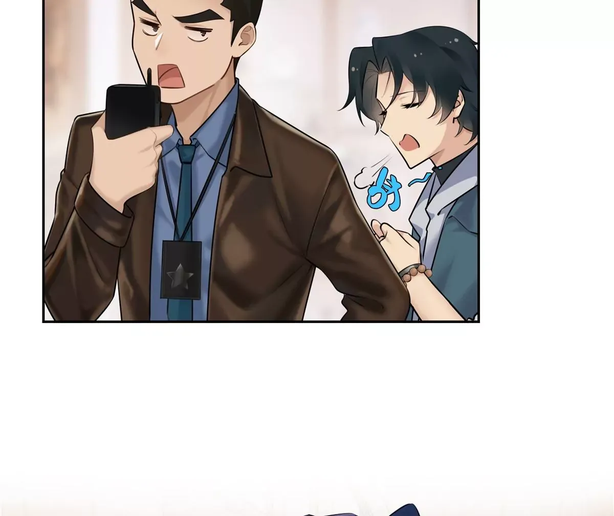 04 老板，你这不是开挂吗？ 第18页