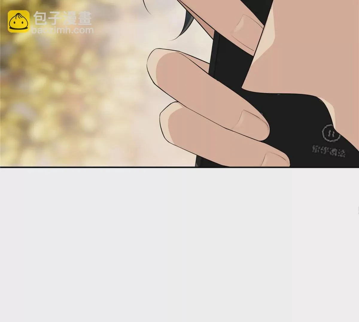 04 老板，你这不是开挂吗？ 第61页