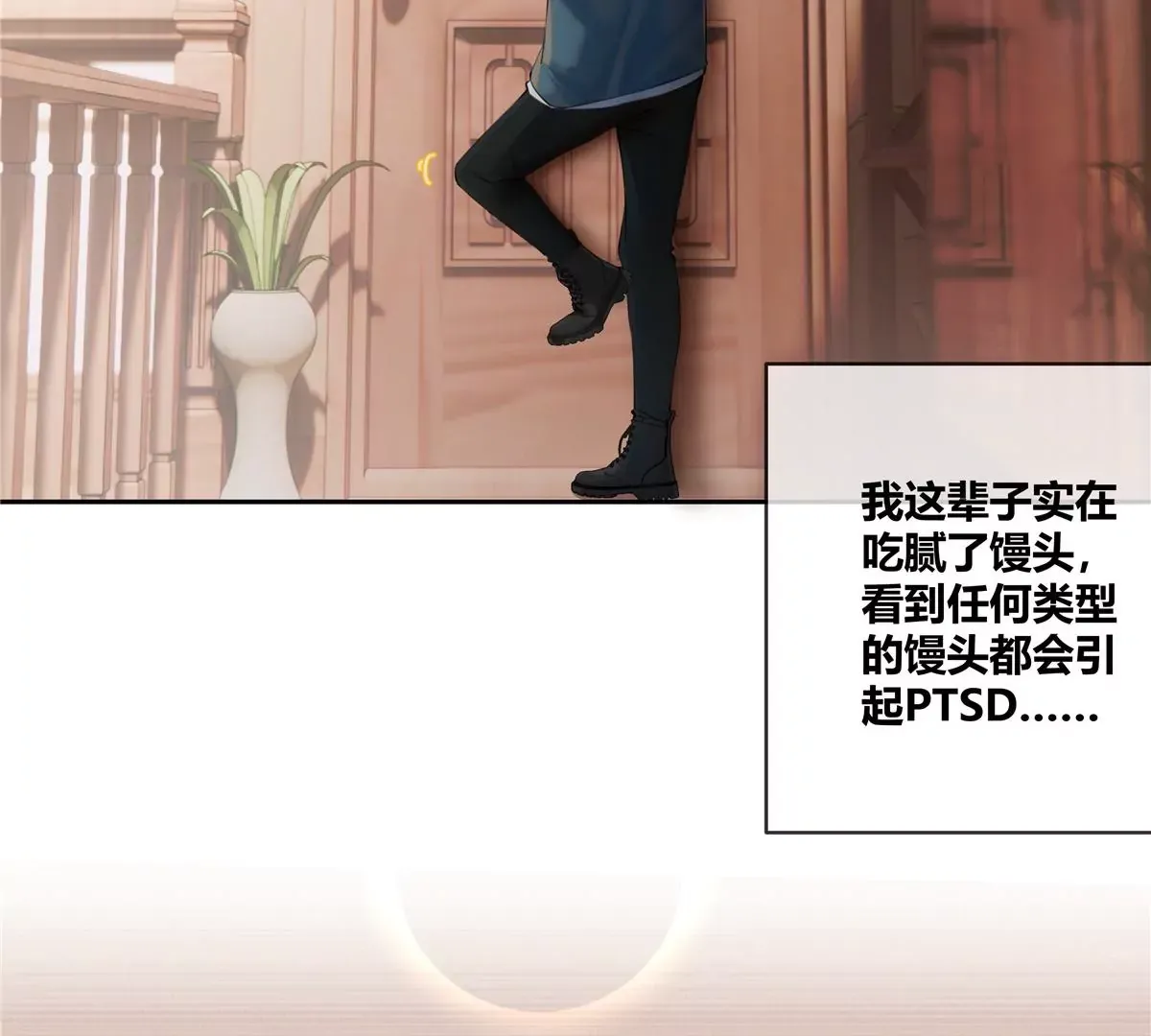 03 勾栏听曲真绝色 第25页