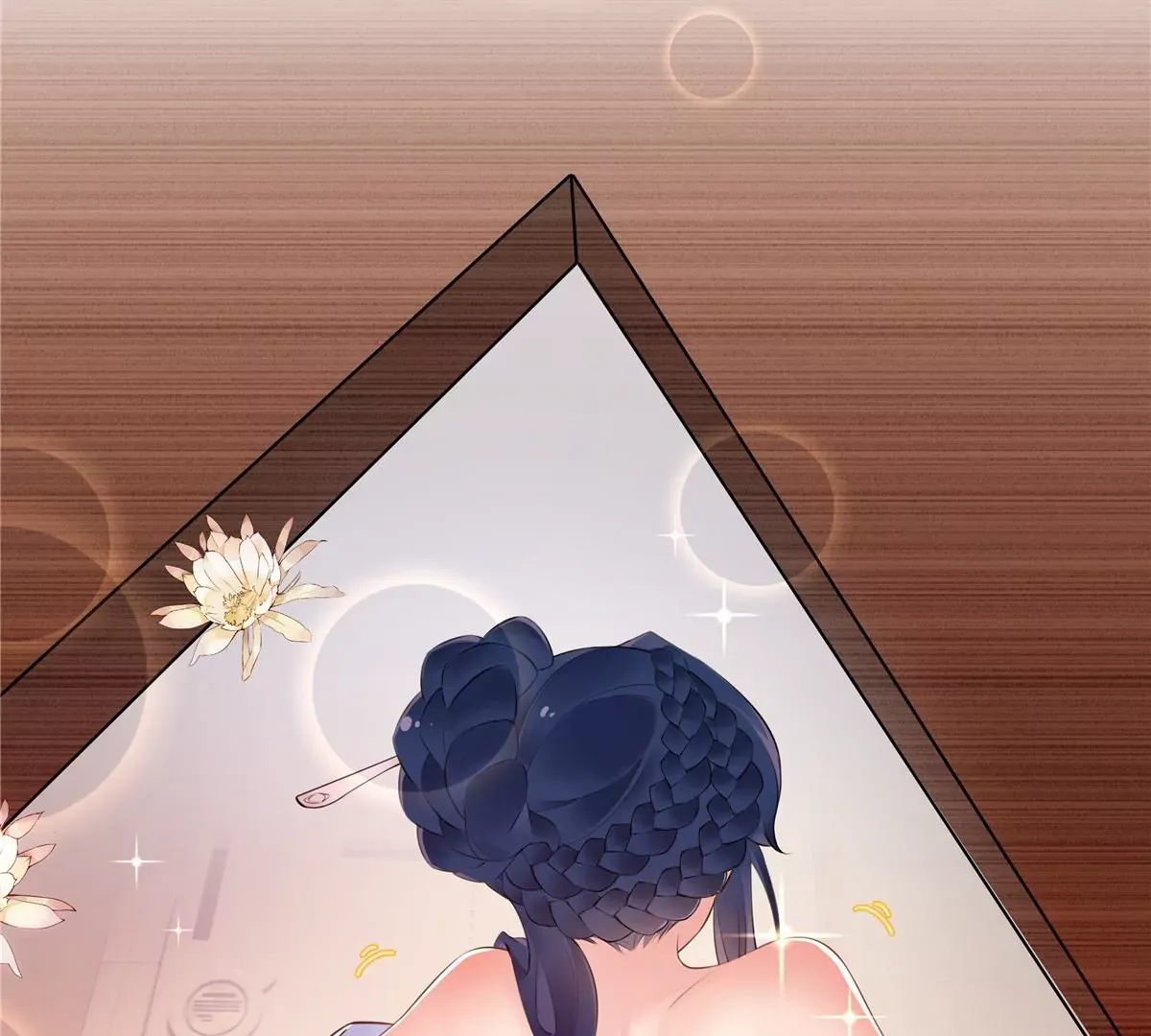03 勾栏听曲真绝色 第26页