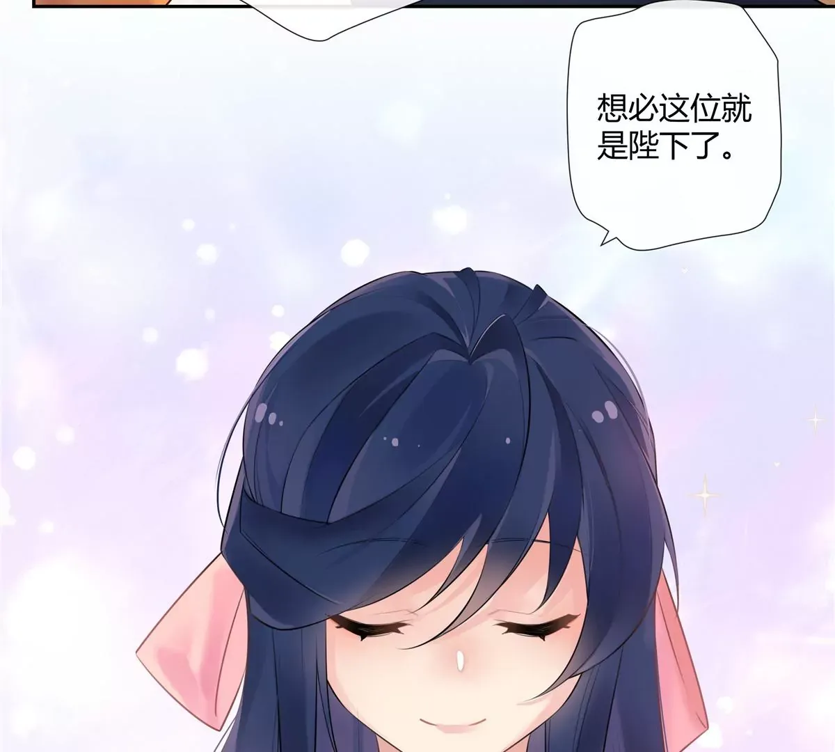 03 勾栏听曲真绝色 第60页