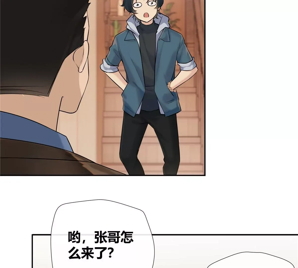 03 勾栏听曲真绝色 第78页