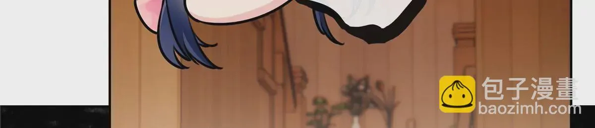 03 勾栏听曲真绝色 第86页
