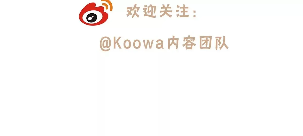 03 勾栏听曲真绝色 第92页
