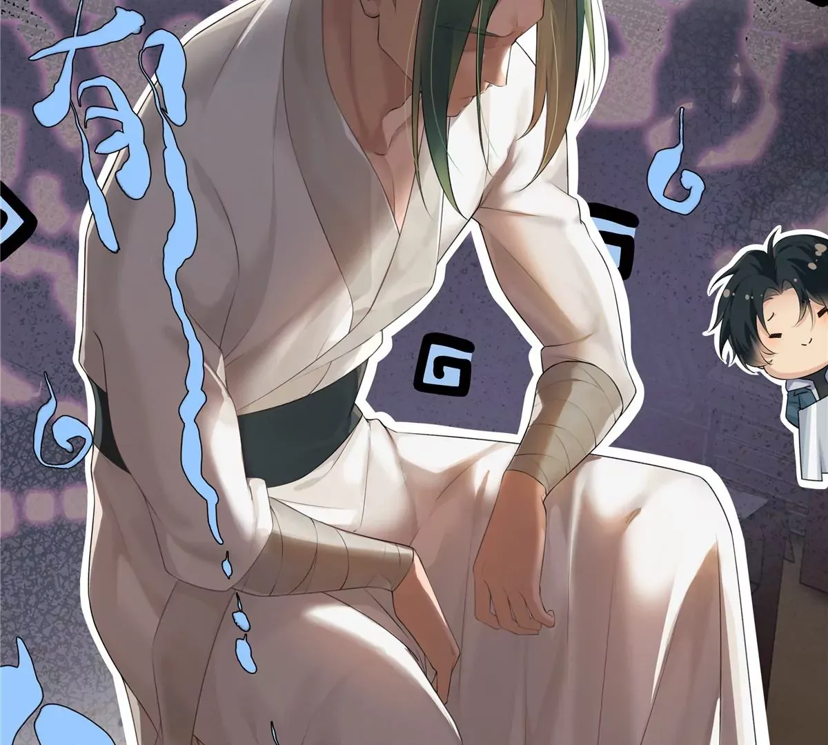 01 男人怎么能短？ 第7页