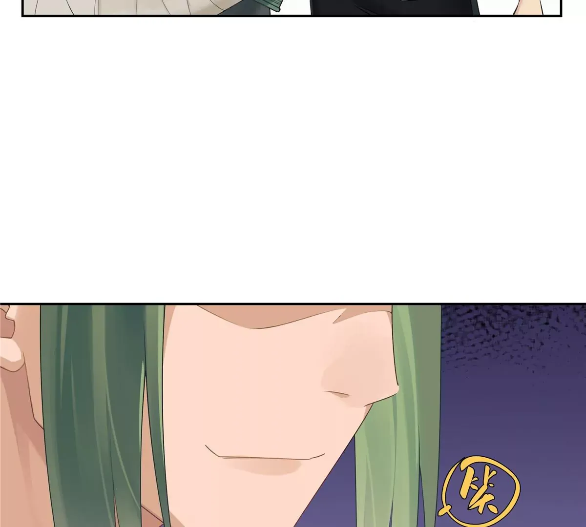 01 男人怎么能短？ 第29页