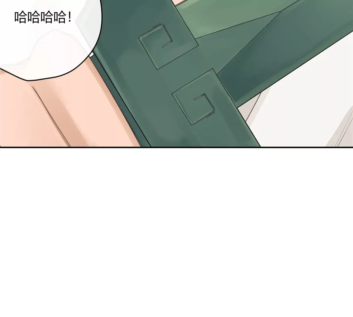 01 男人怎么能短？ 第34页