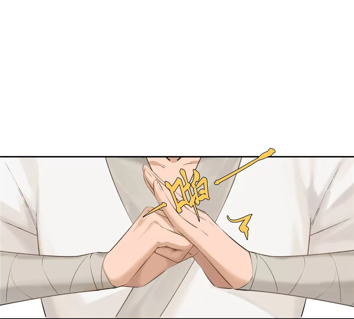 01 男人怎么能短？ 第35页