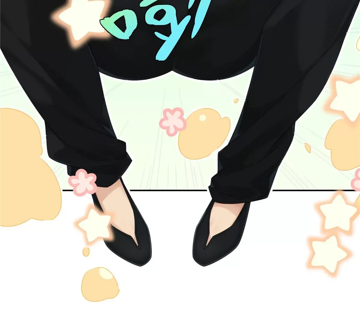01 男人怎么能短？ 第63页