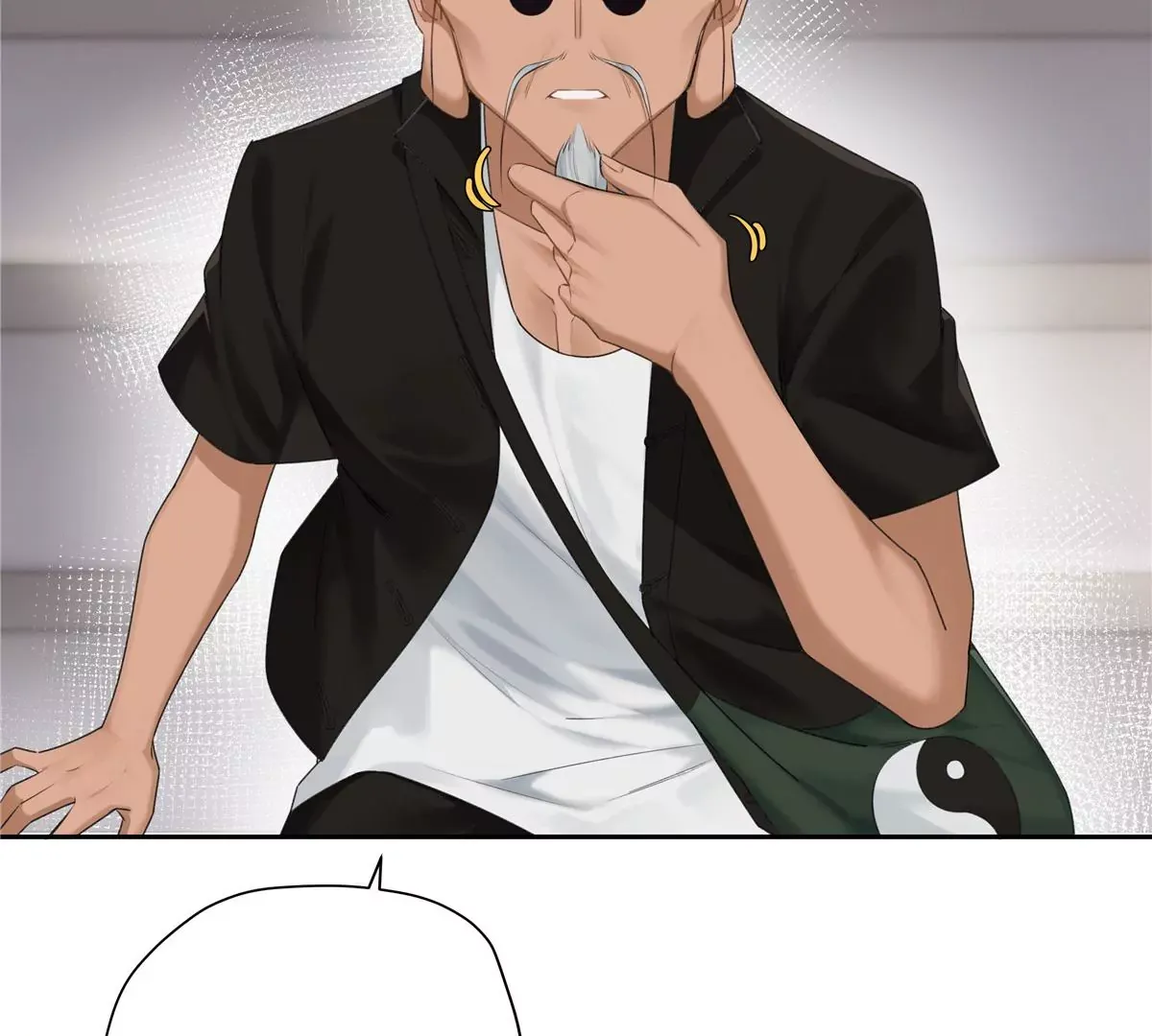 01 男人怎么能短？ 第73页