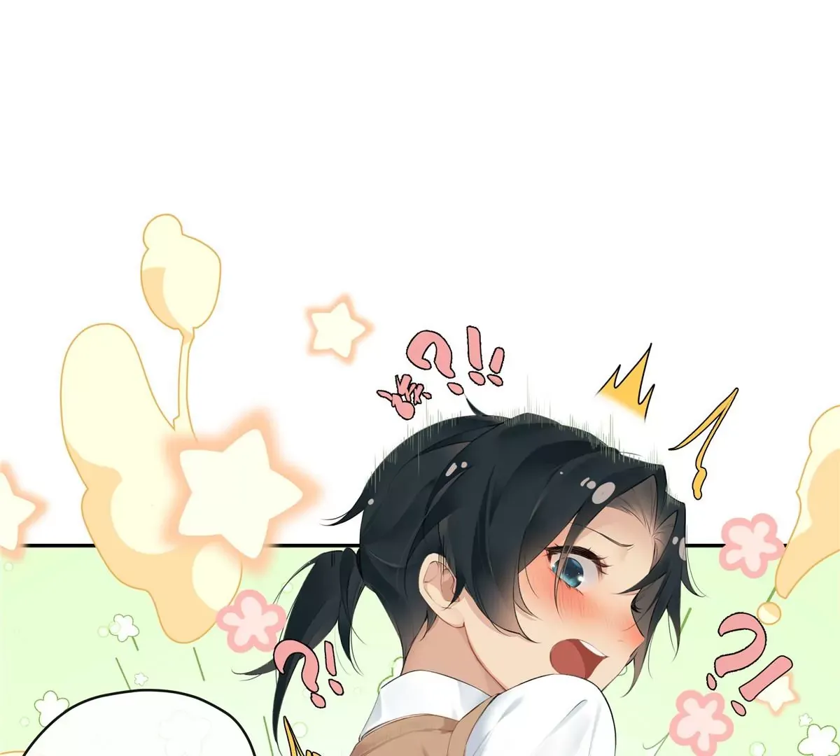 01 男人怎么能短？ 第79页