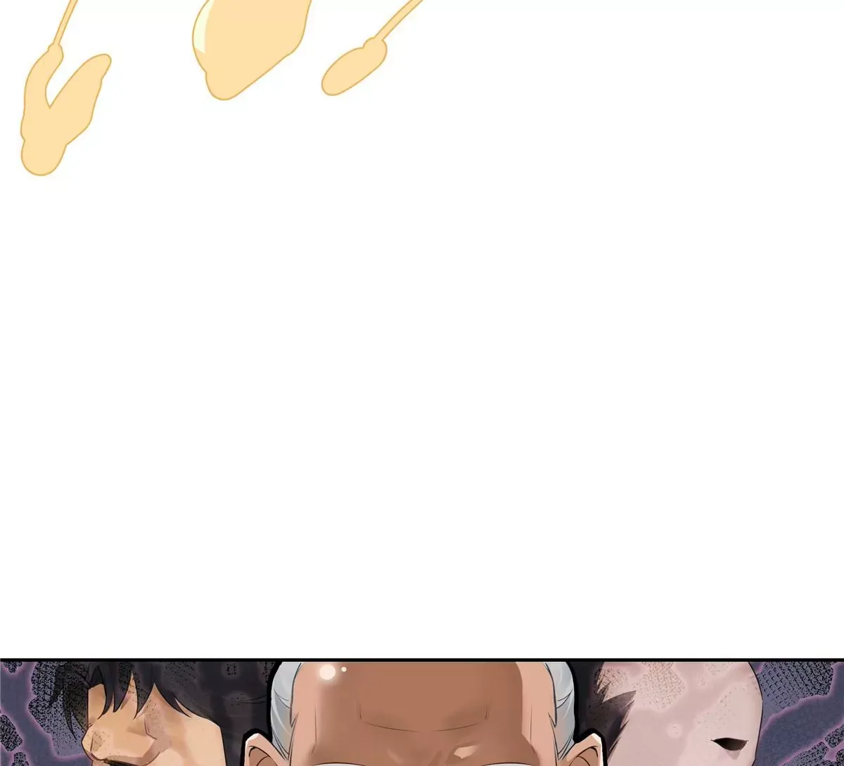 01 男人怎么能短？ 第82页