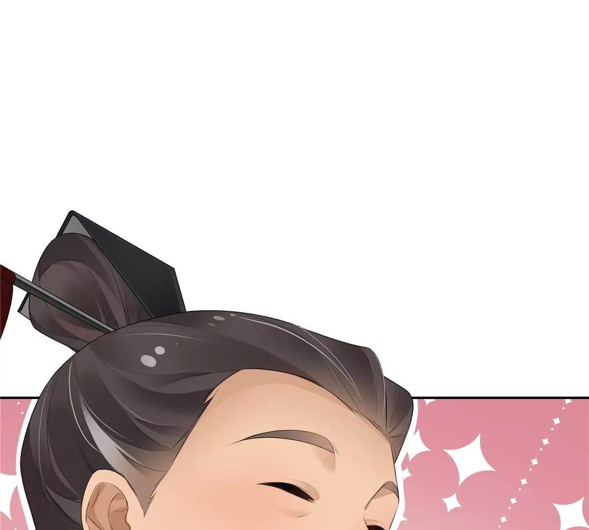 01 男人怎么能短？ 第111页