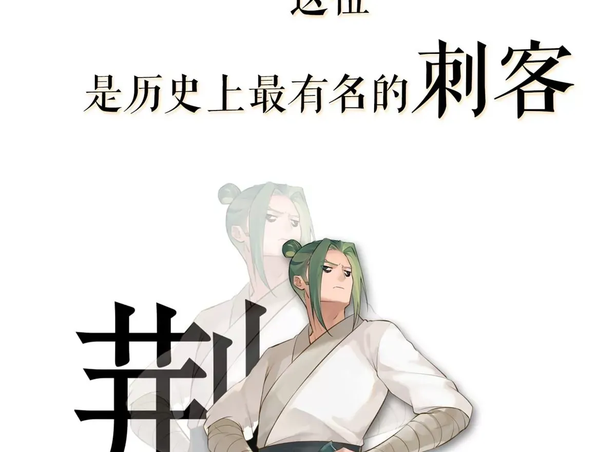 00 预告 第1页