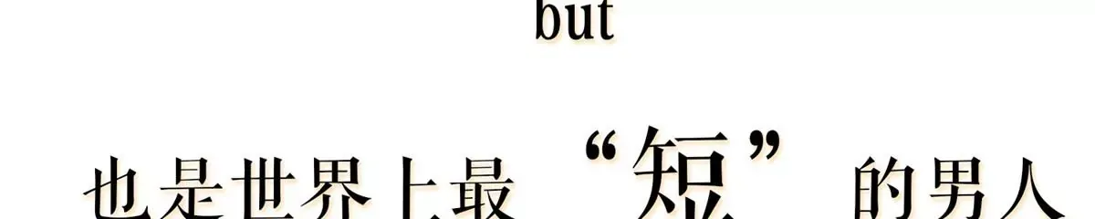 00 预告 第3页